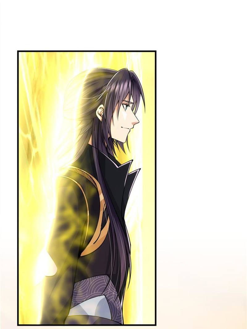 Page 20 of Chapter 91