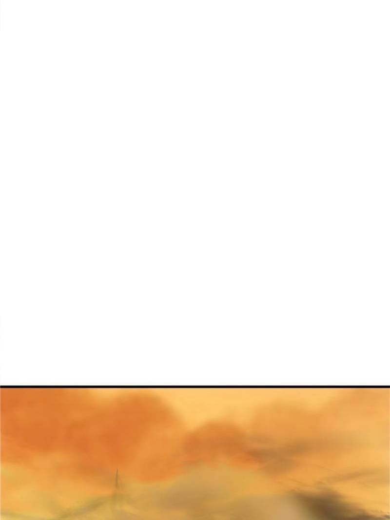 Page 24 of Chapter 91