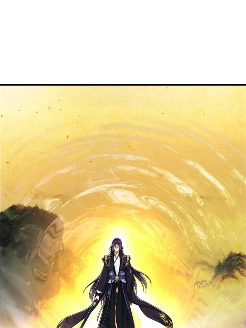 Page 29 of Chapter 91