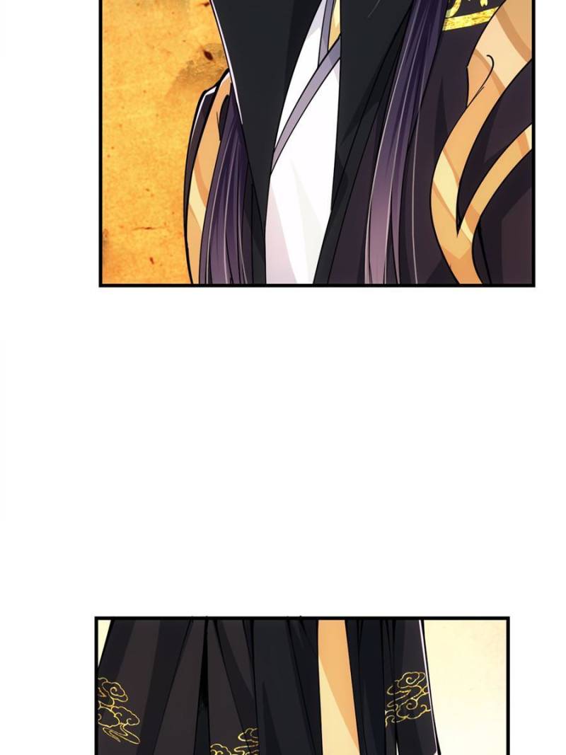 Page 33 of Chapter 91
