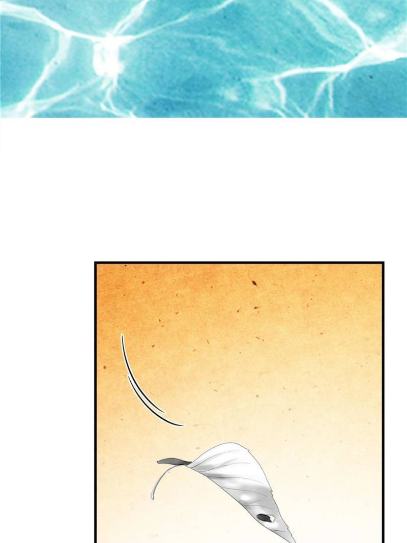 Page 2 of Chapter 92