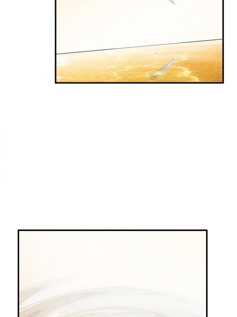 Page 3 of Chapter 92