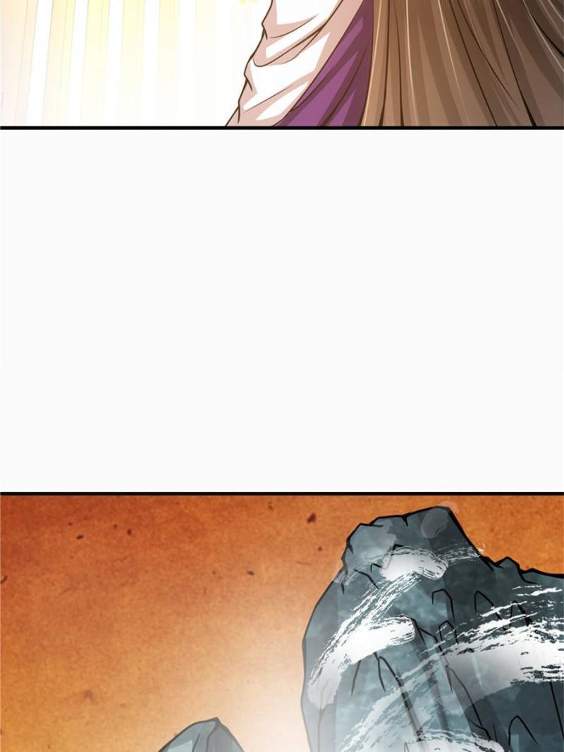 Page 23 of Chapter 92