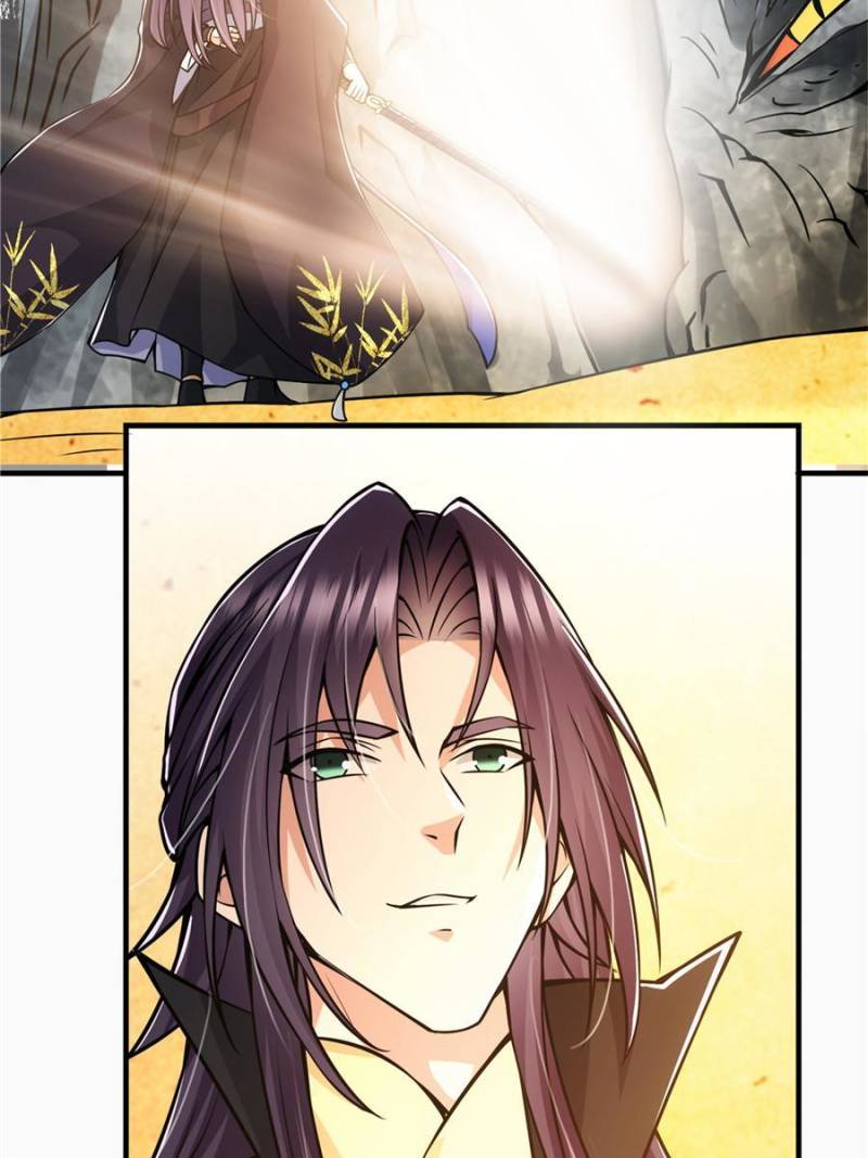 Page 25 of Chapter 92