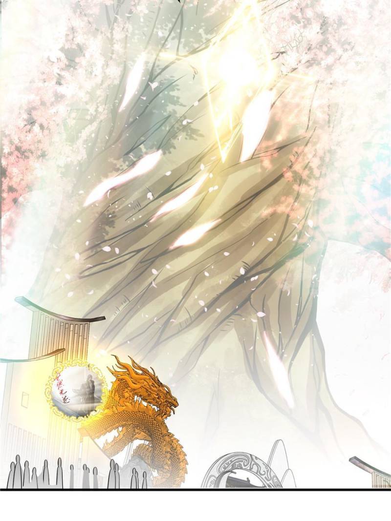 Page 43 of Chapter 92