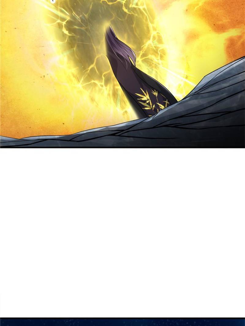 Page 56 of Chapter 92