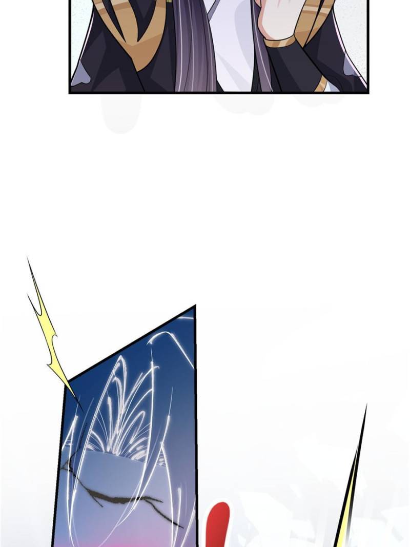 Page 8 of Chapter 93
