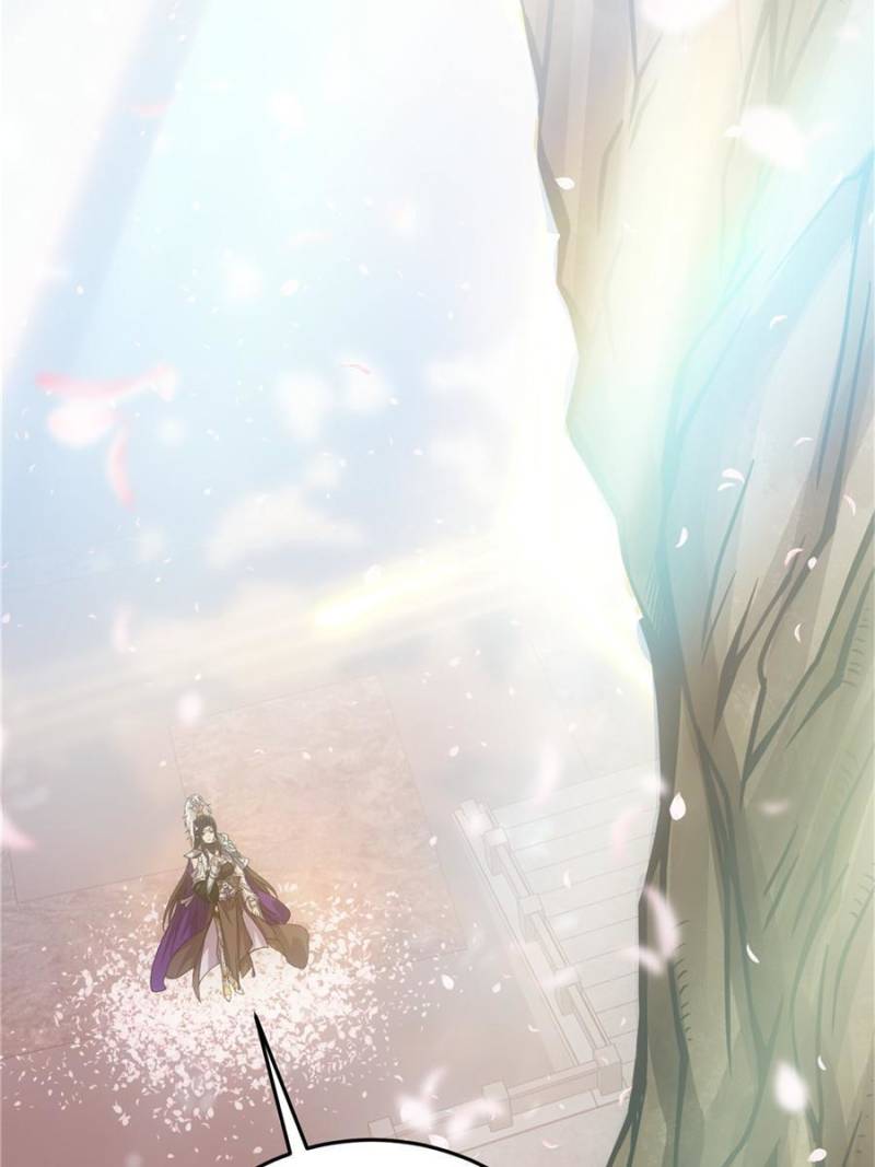 Page 4 of Chapter 94