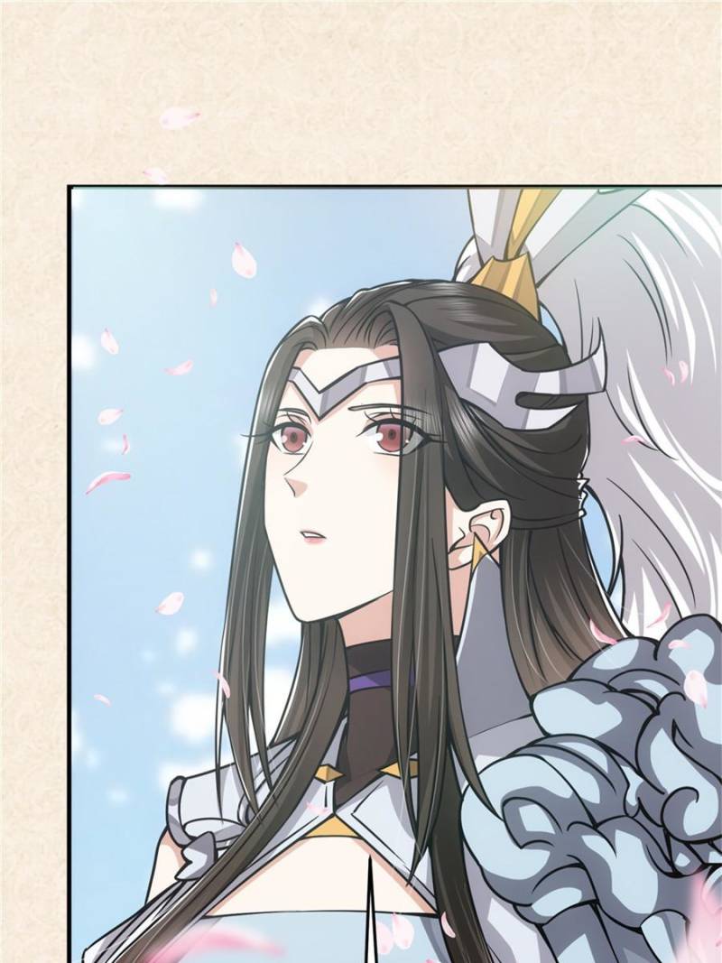 Page 12 of Chapter 94