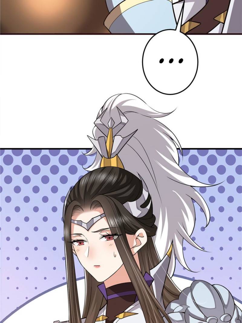 Page 23 of Chapter 95