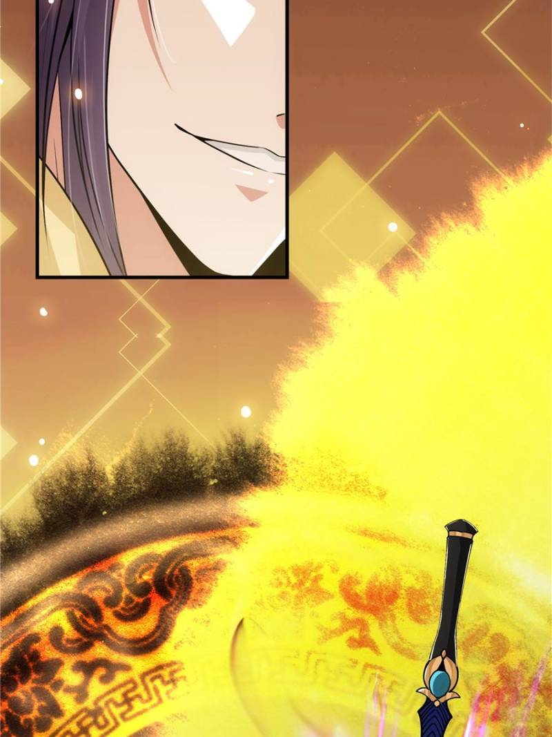 Page 2 of Chapter 96