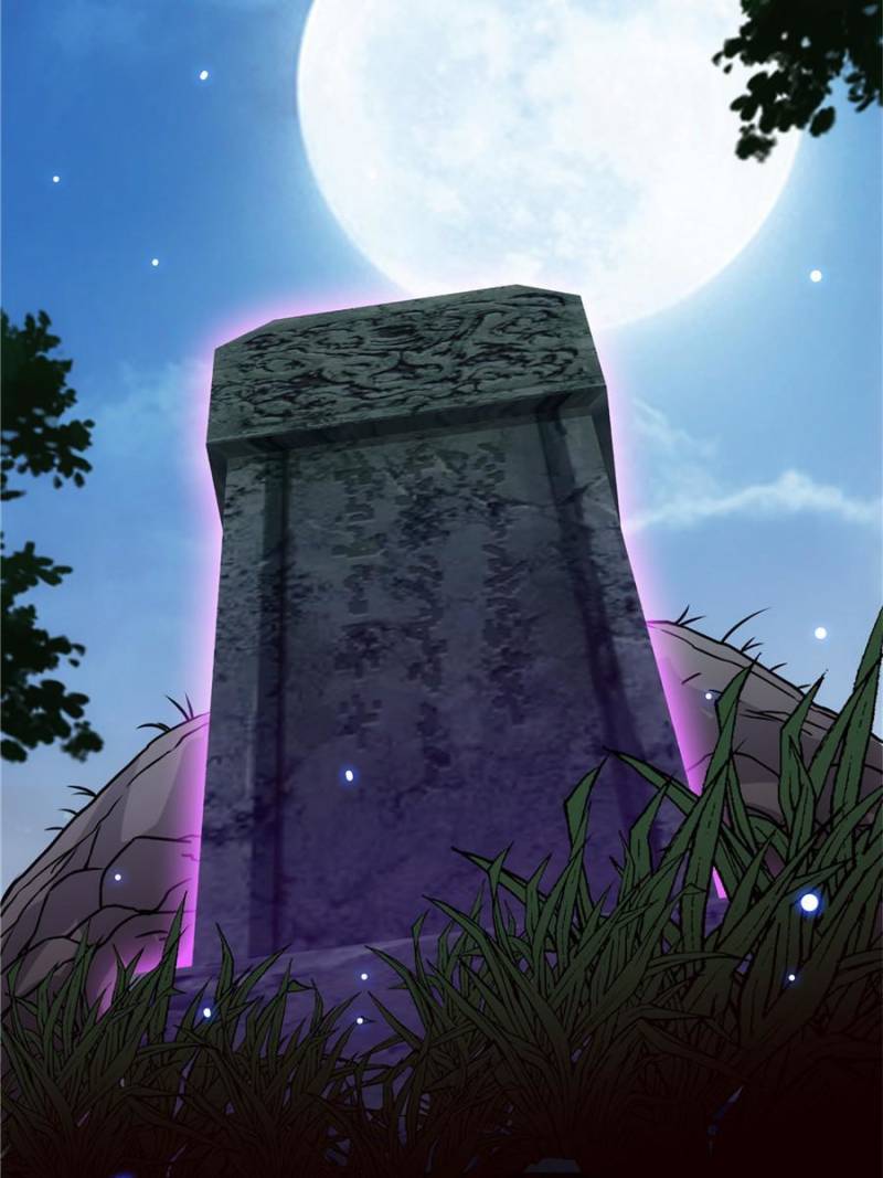 Page 17 of Chapter 96