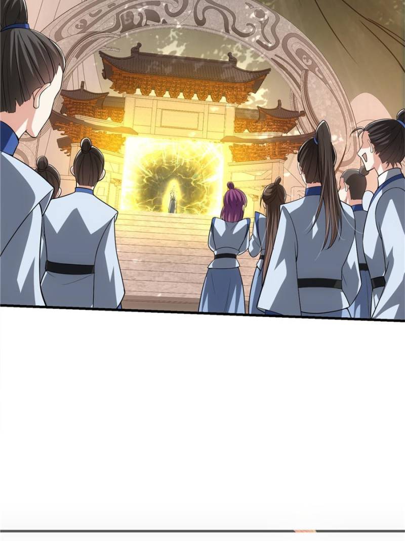 Page 23 of Chapter 96