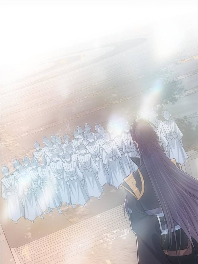 Page 24 of Chapter 96