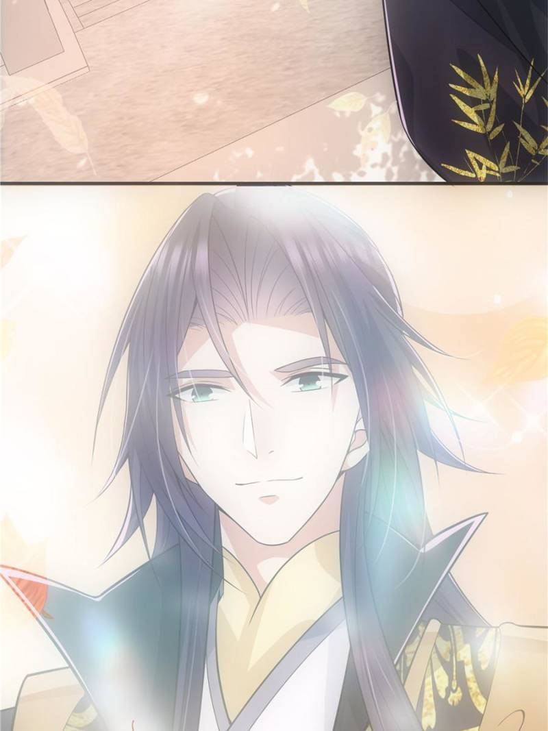 Page 25 of Chapter 96