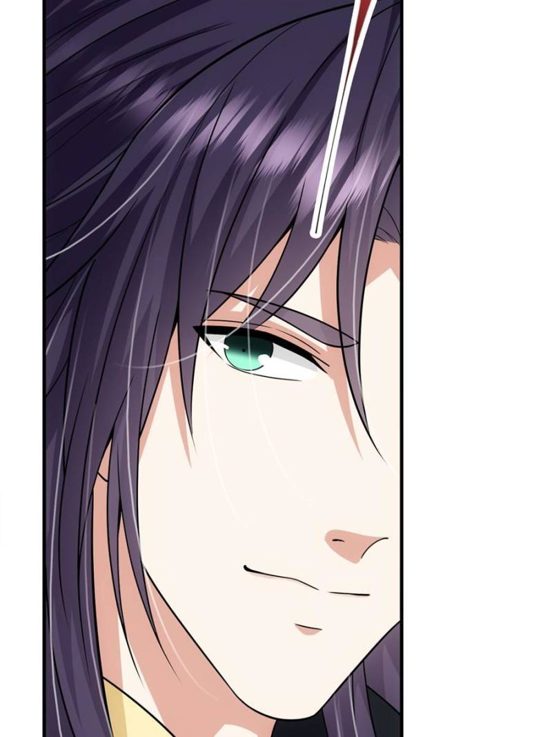 Page 29 of Chapter 96