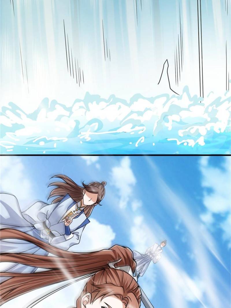 Page 55 of Chapter 98