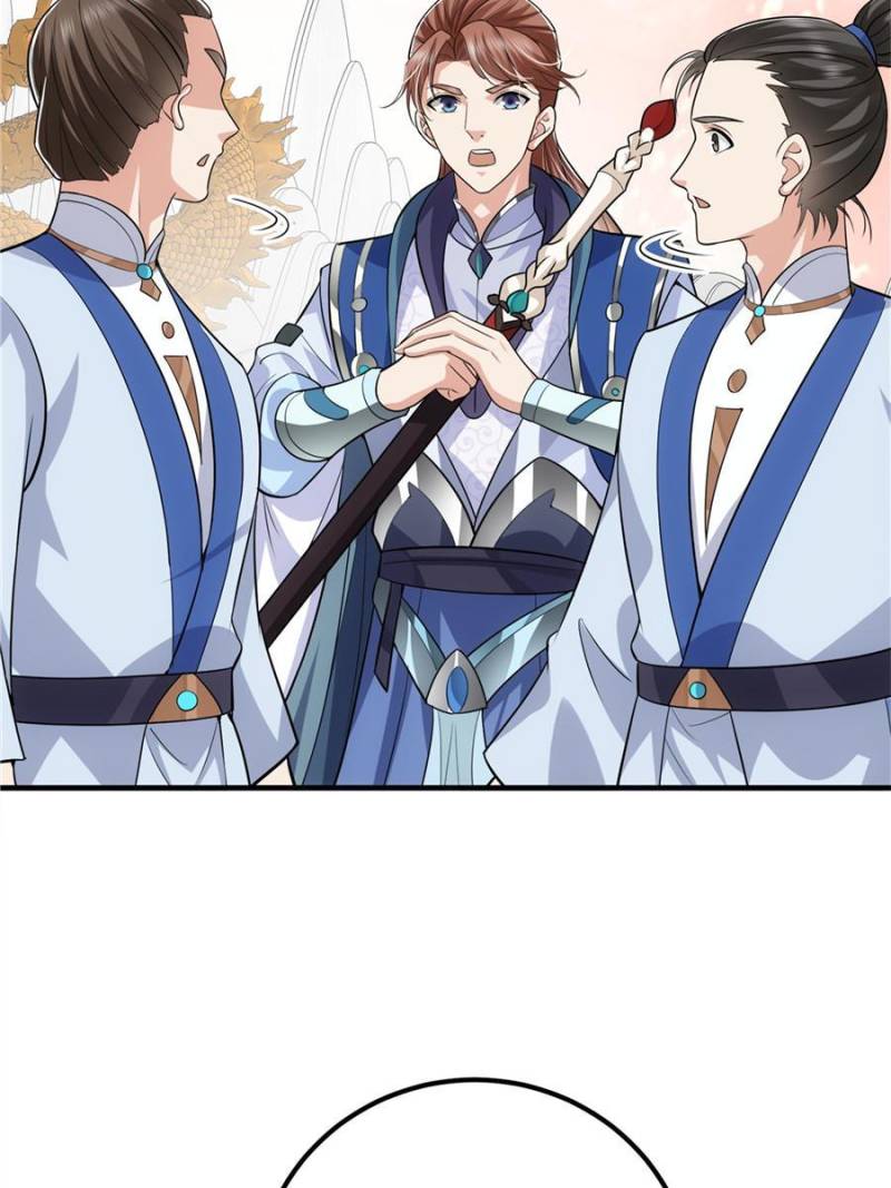 Page 2 of Chapter 99