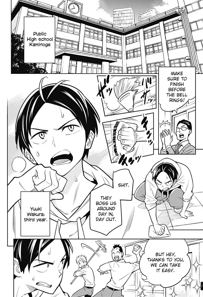 Page 3 of Chapter 1