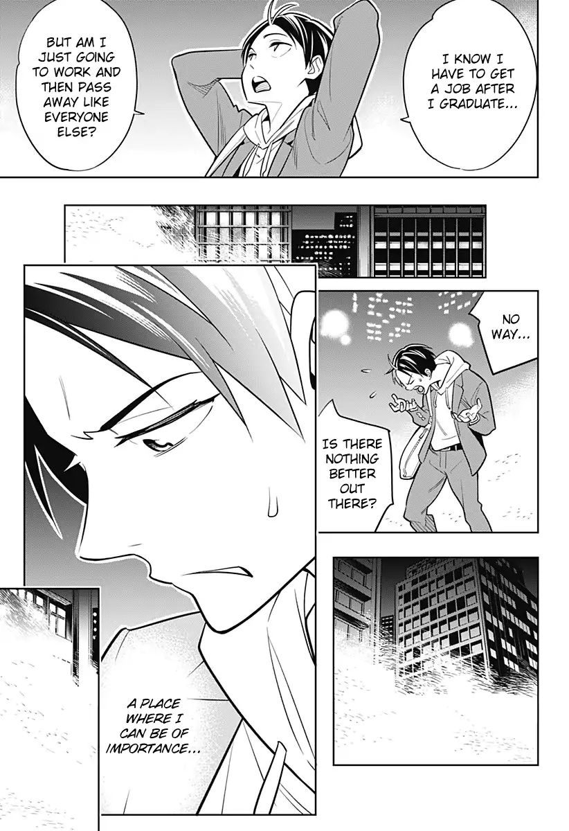 Page 8 of Chapter 1