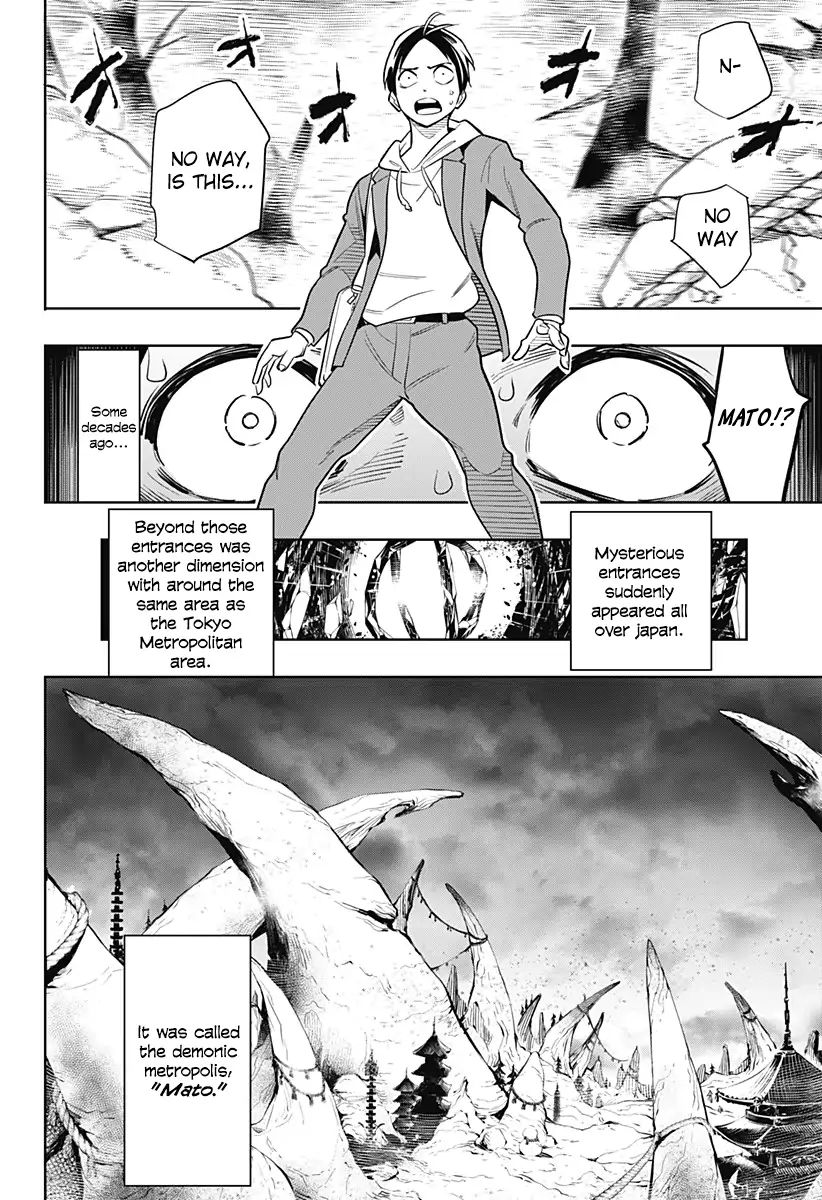 Page 11 of Chapter 1