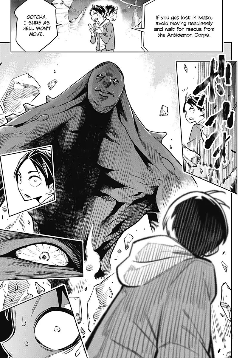Page 14 of Chapter 1