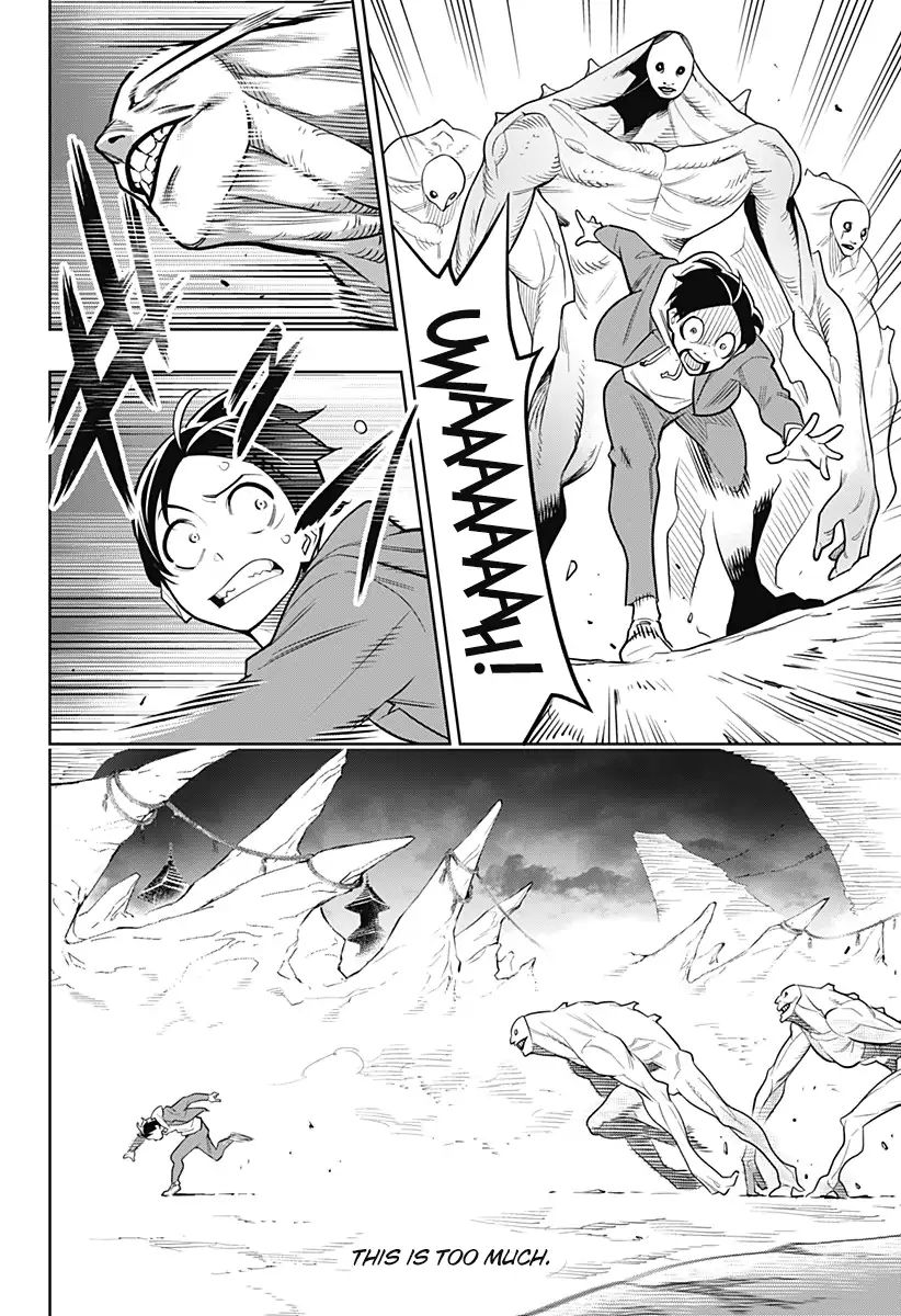 Page 15 of Chapter 1