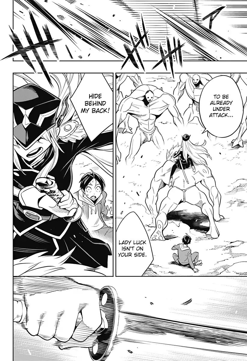 Page 17 of Chapter 1
