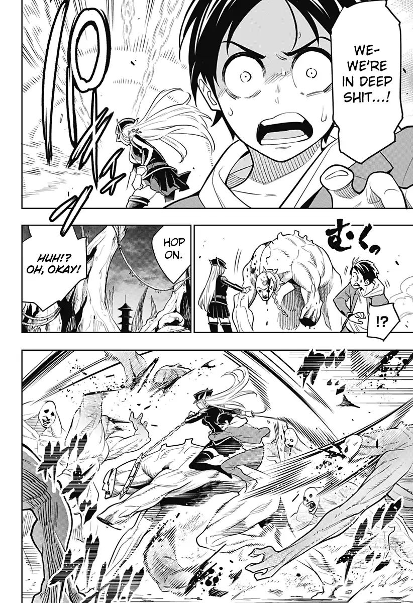 Page 23 of Chapter 1
