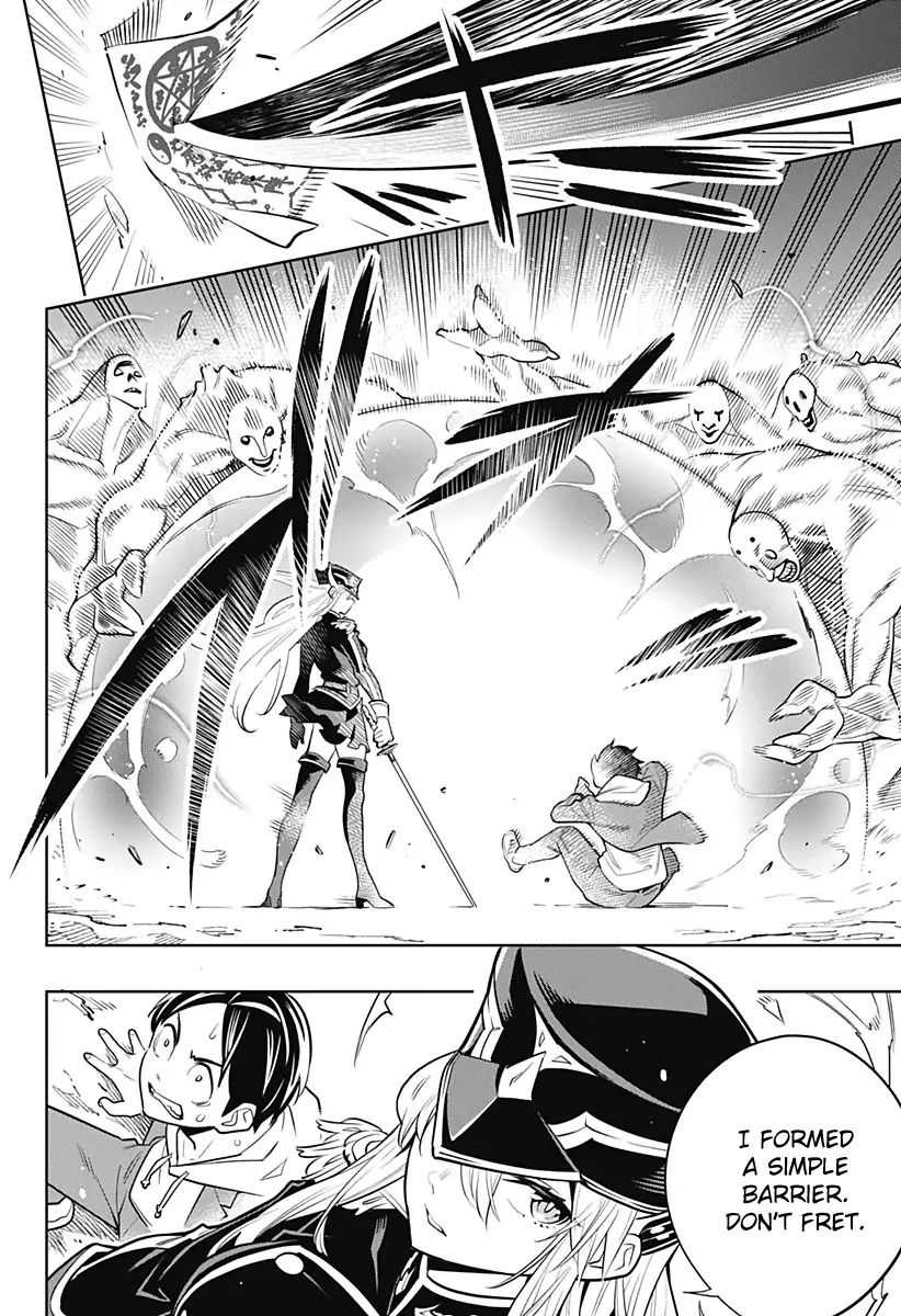 Page 25 of Chapter 1