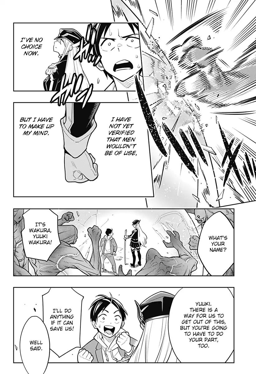 Page 27 of Chapter 1