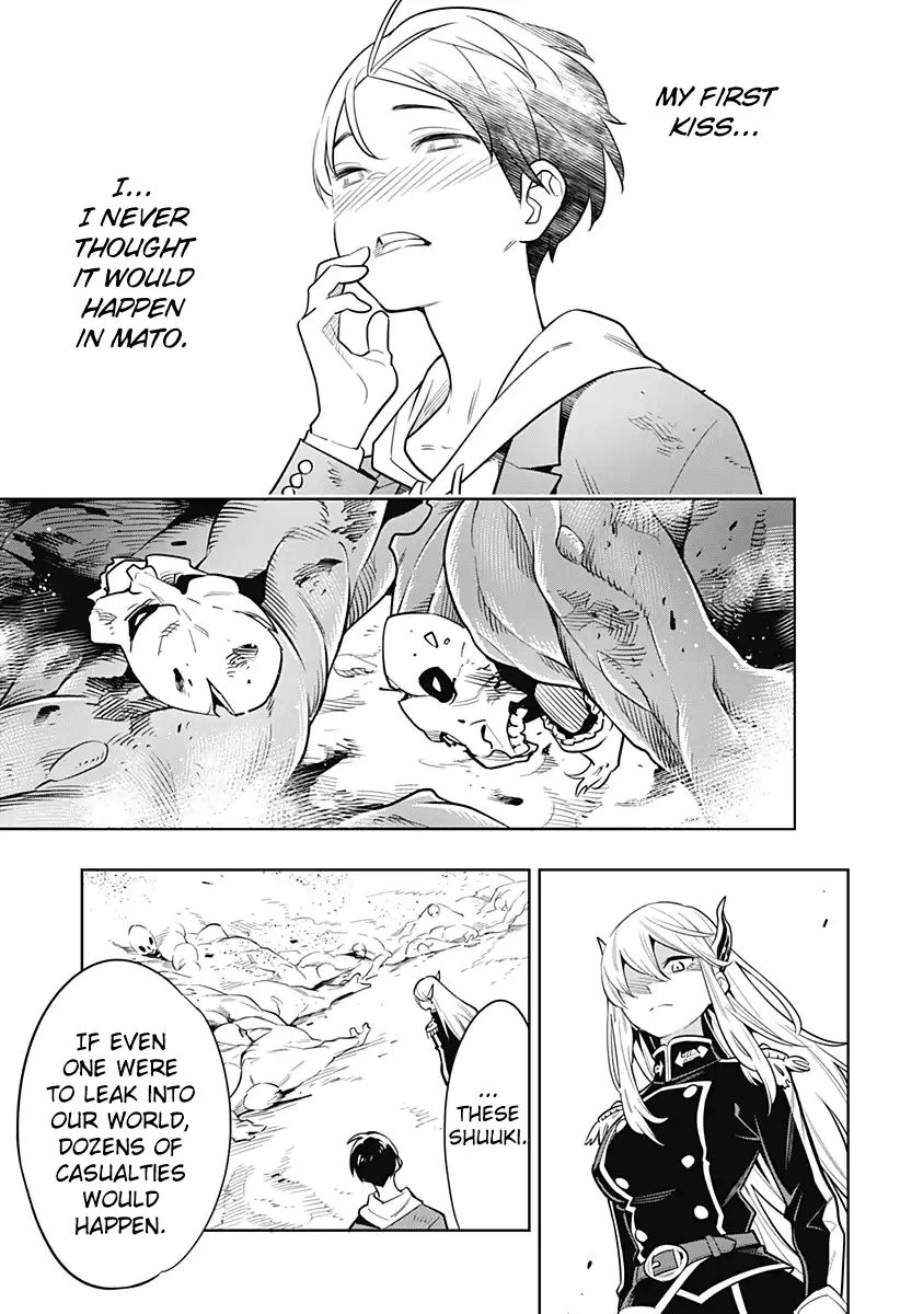 Page 47 of Chapter 1