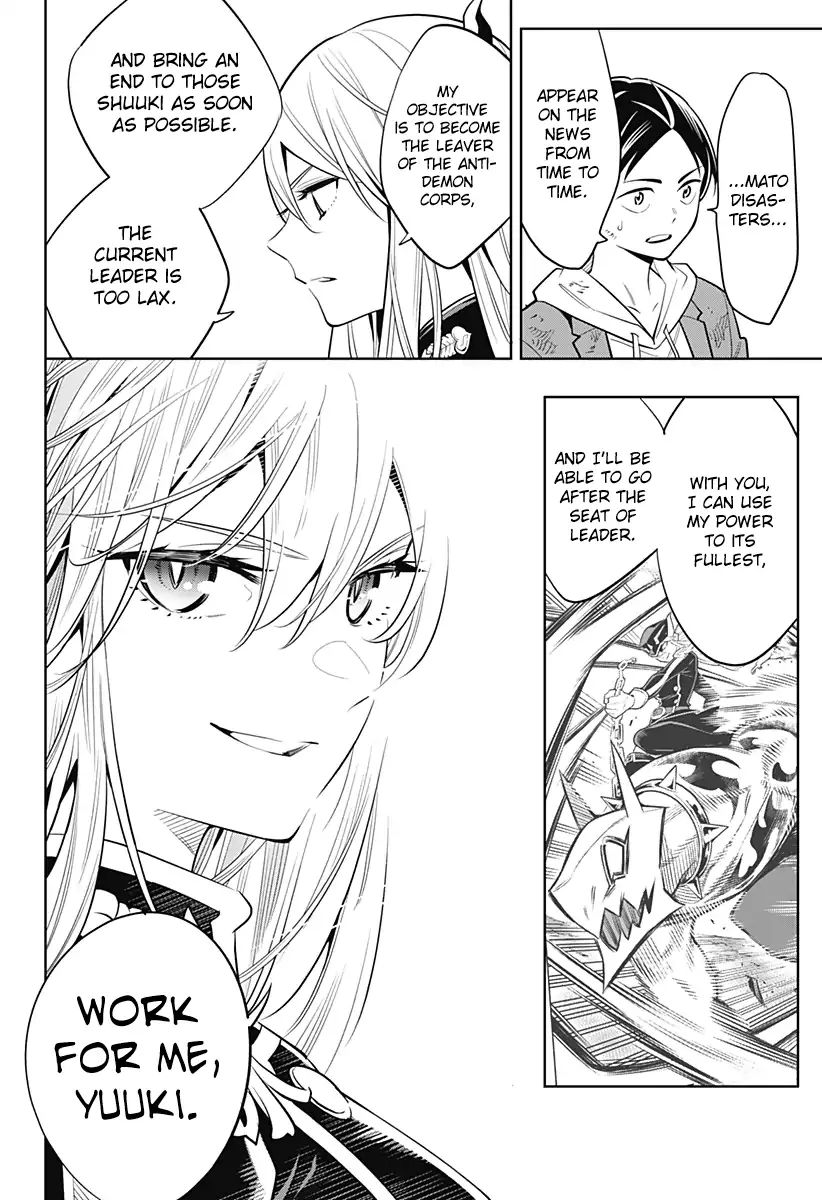 Page 48 of Chapter 1
