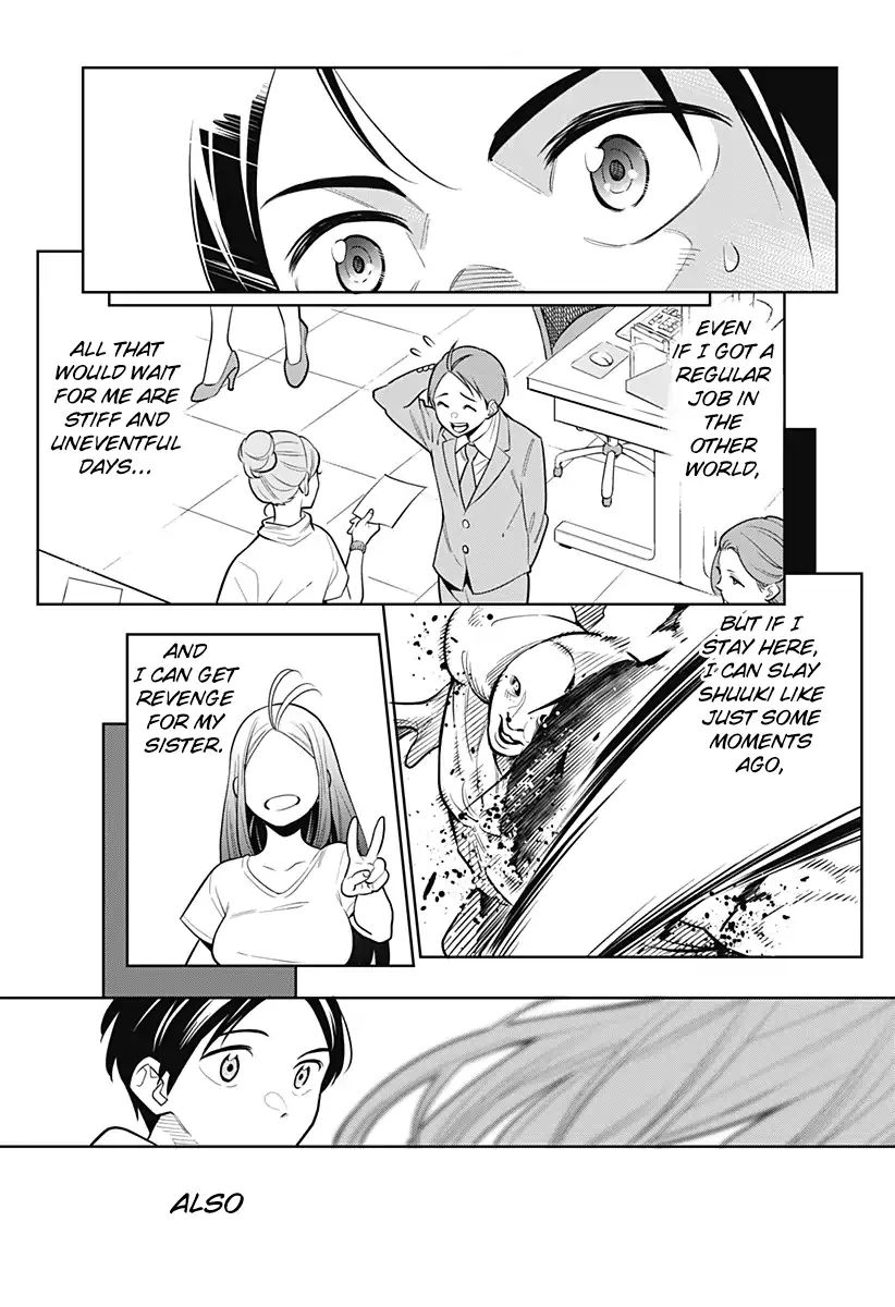 Page 51 of Chapter 1