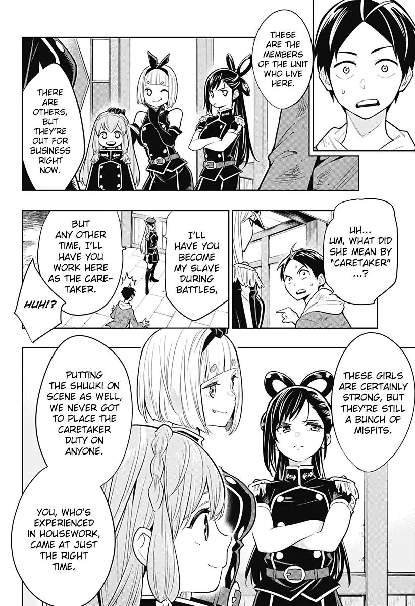 Page 56 of Chapter 1