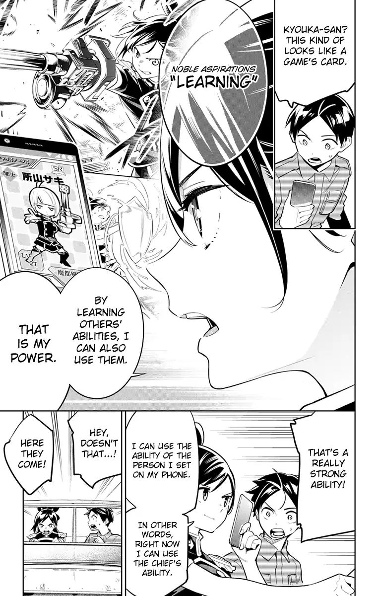 Page 7 of Chapter 10