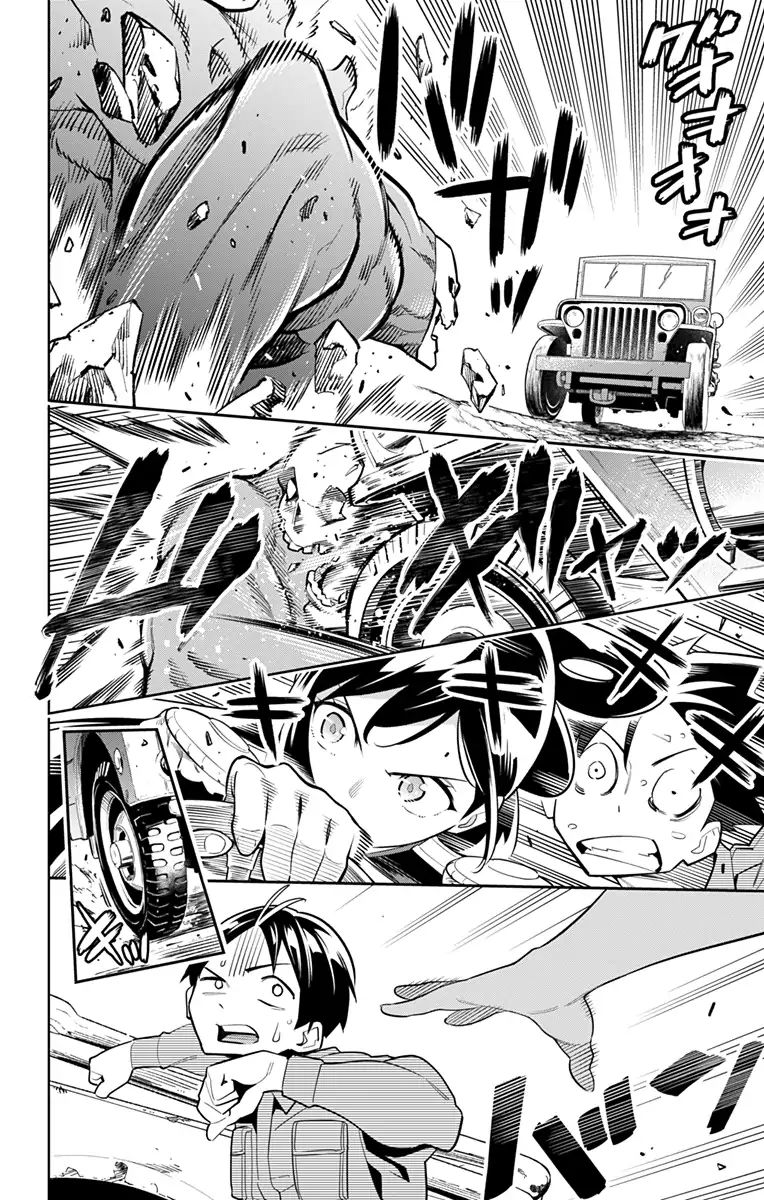 Page 8 of Chapter 10