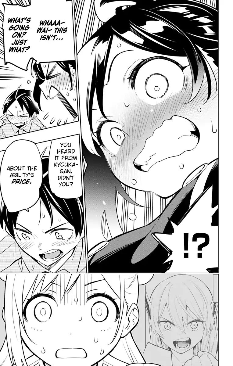 Page 19 of Chapter 10