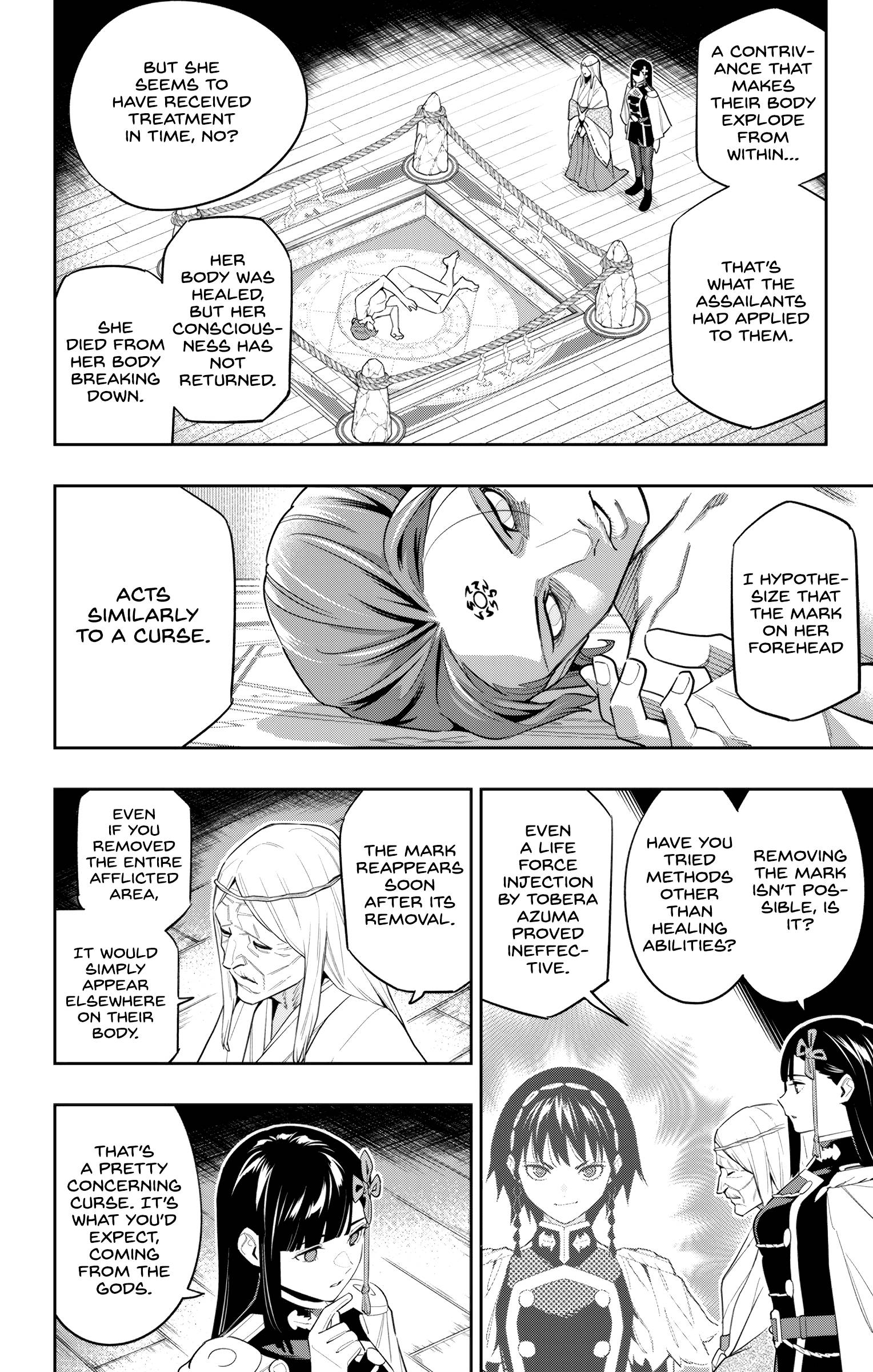 Page 2 of Chapter 100