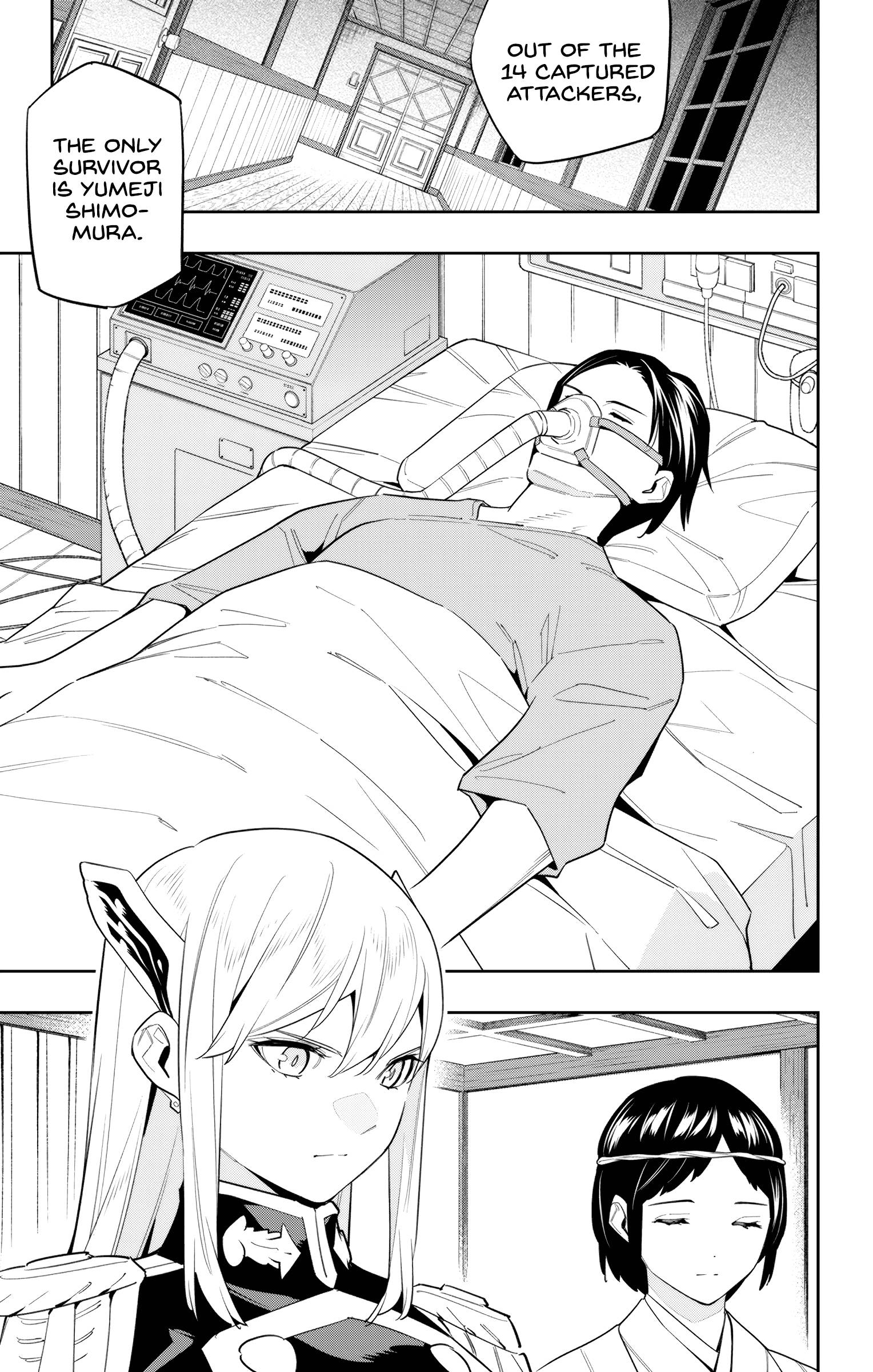 Page 3 of Chapter 100