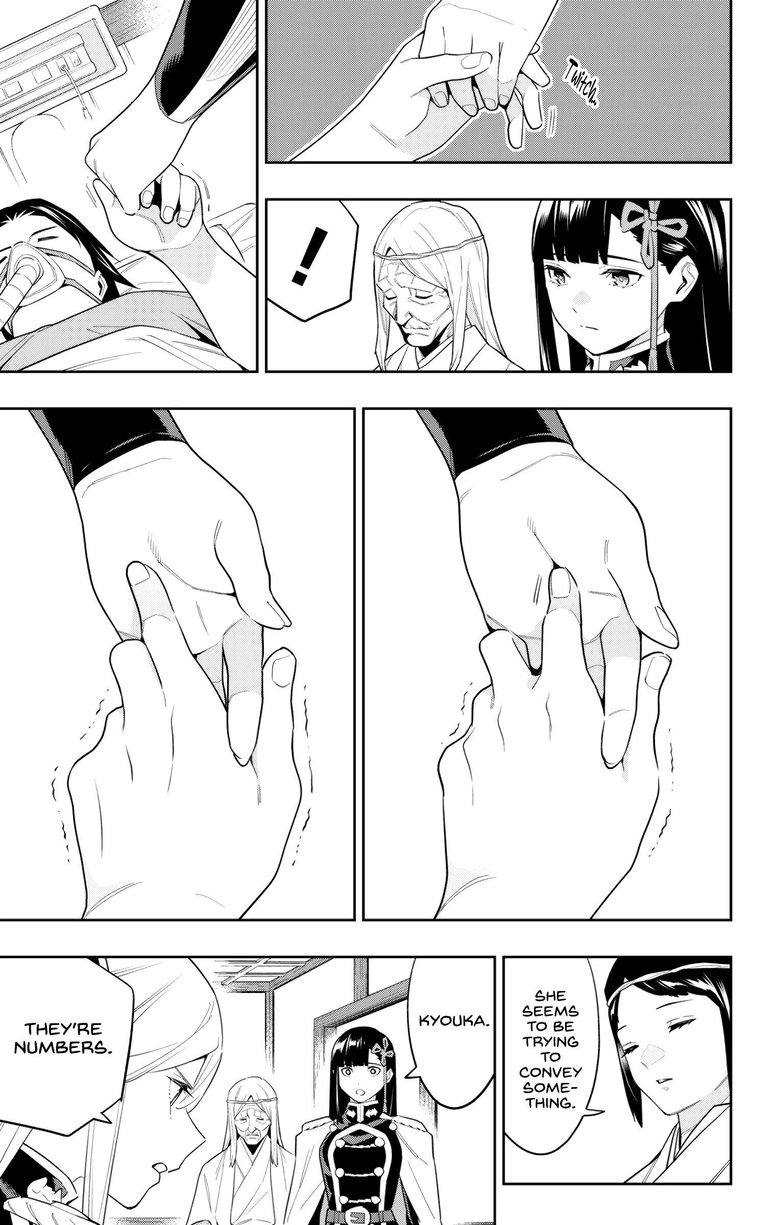 Page 5 of Chapter 100