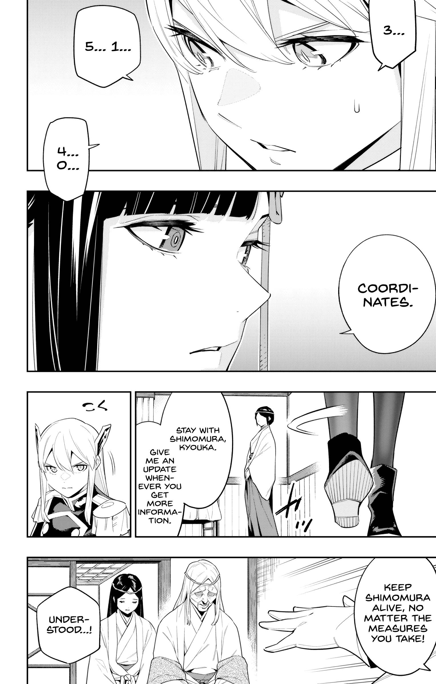 Page 6 of Chapter 100
