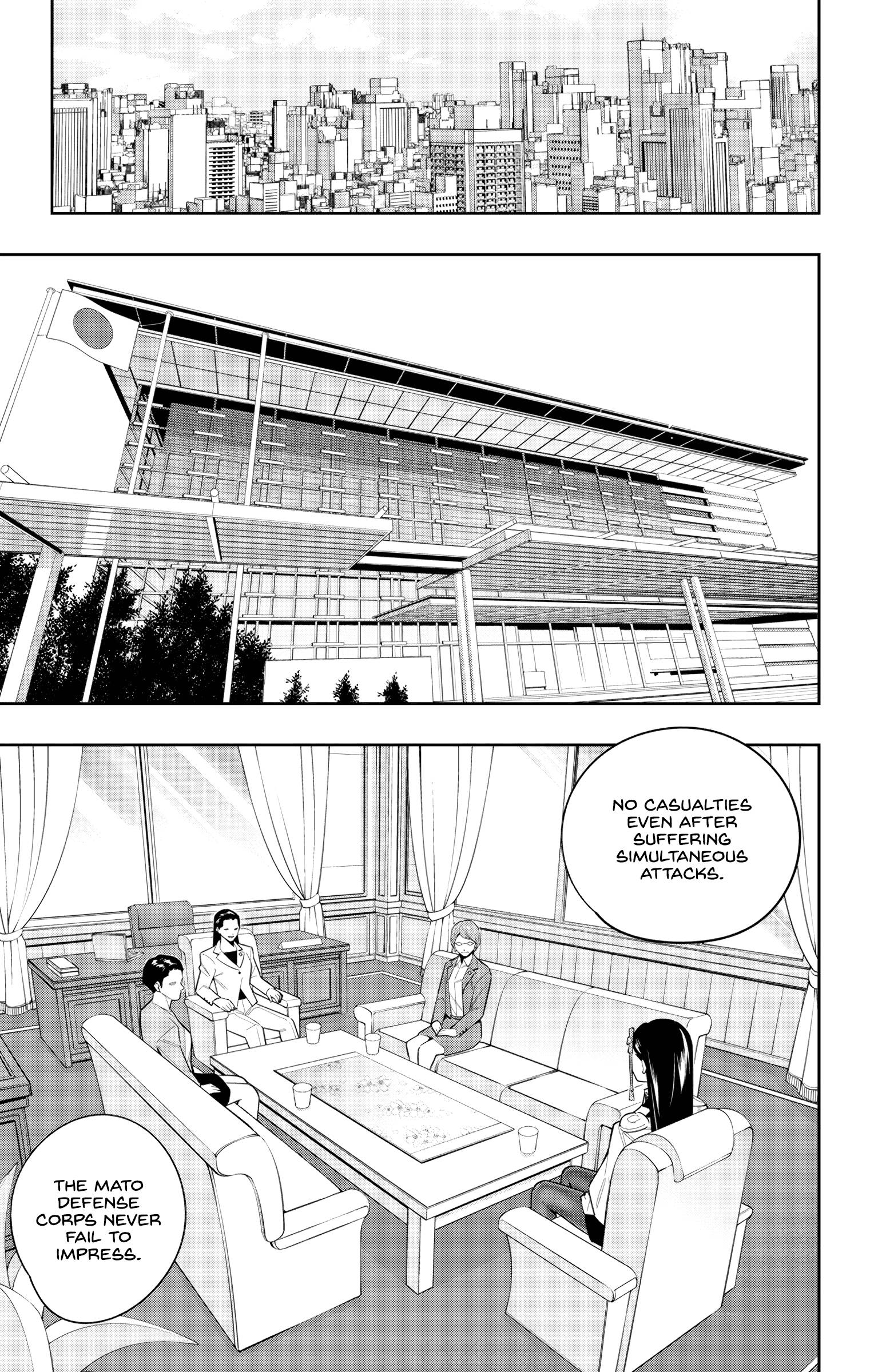 Page 7 of Chapter 100