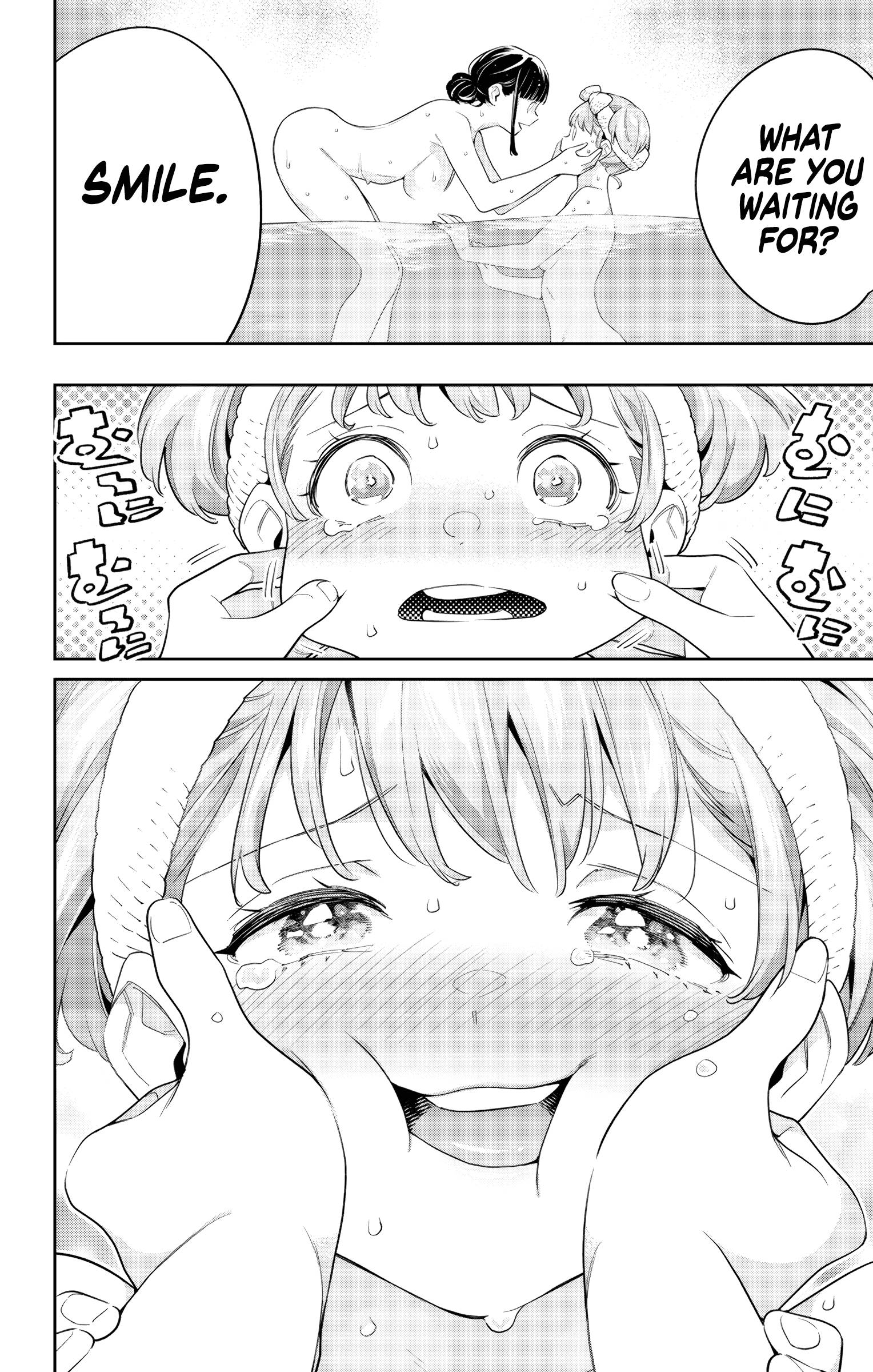 Page 14 of Chapter 100