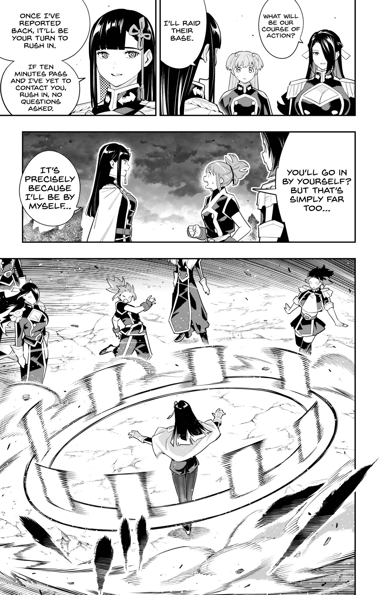 Page 17 of Chapter 100