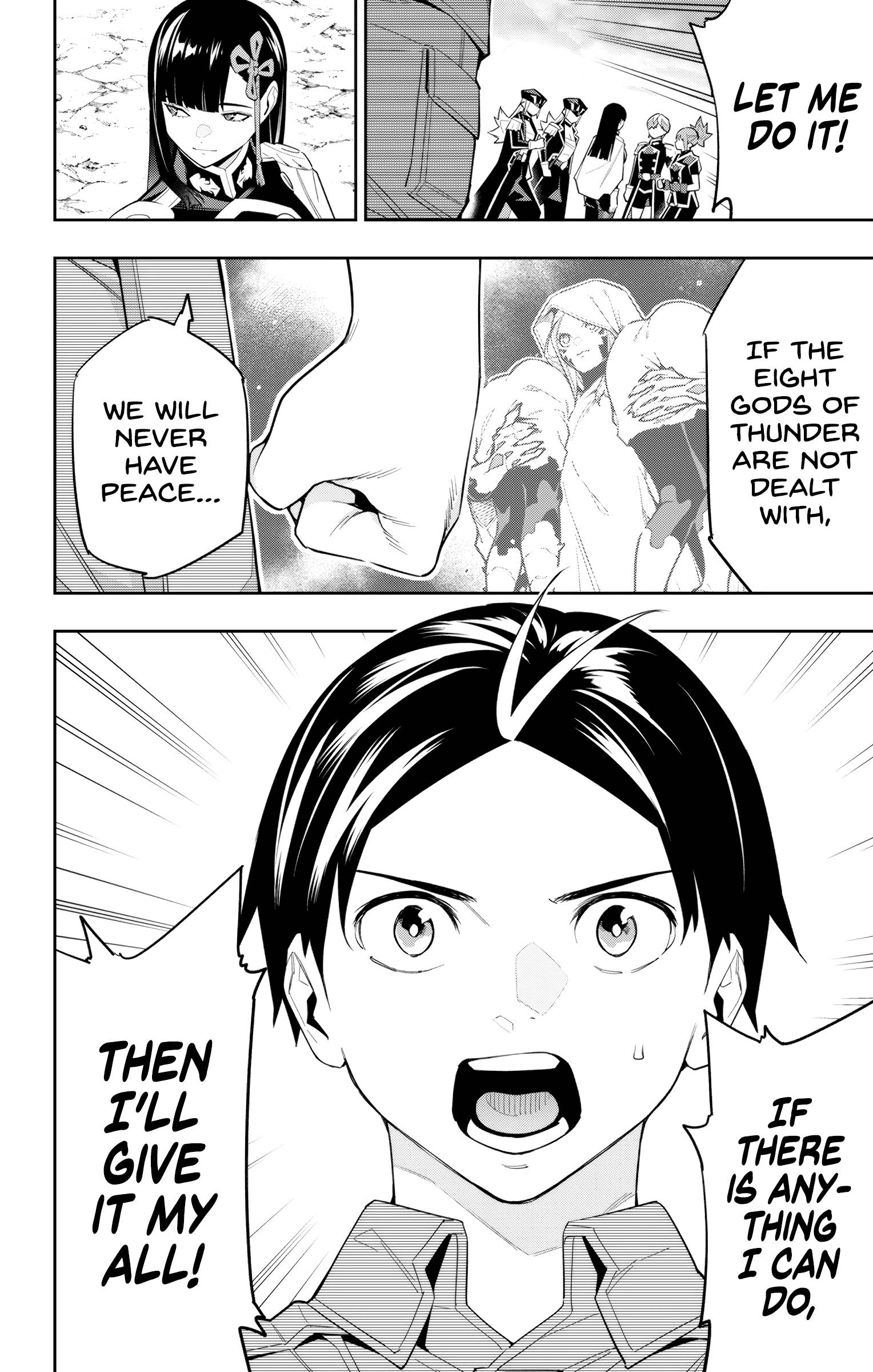 Page 20 of Chapter 100