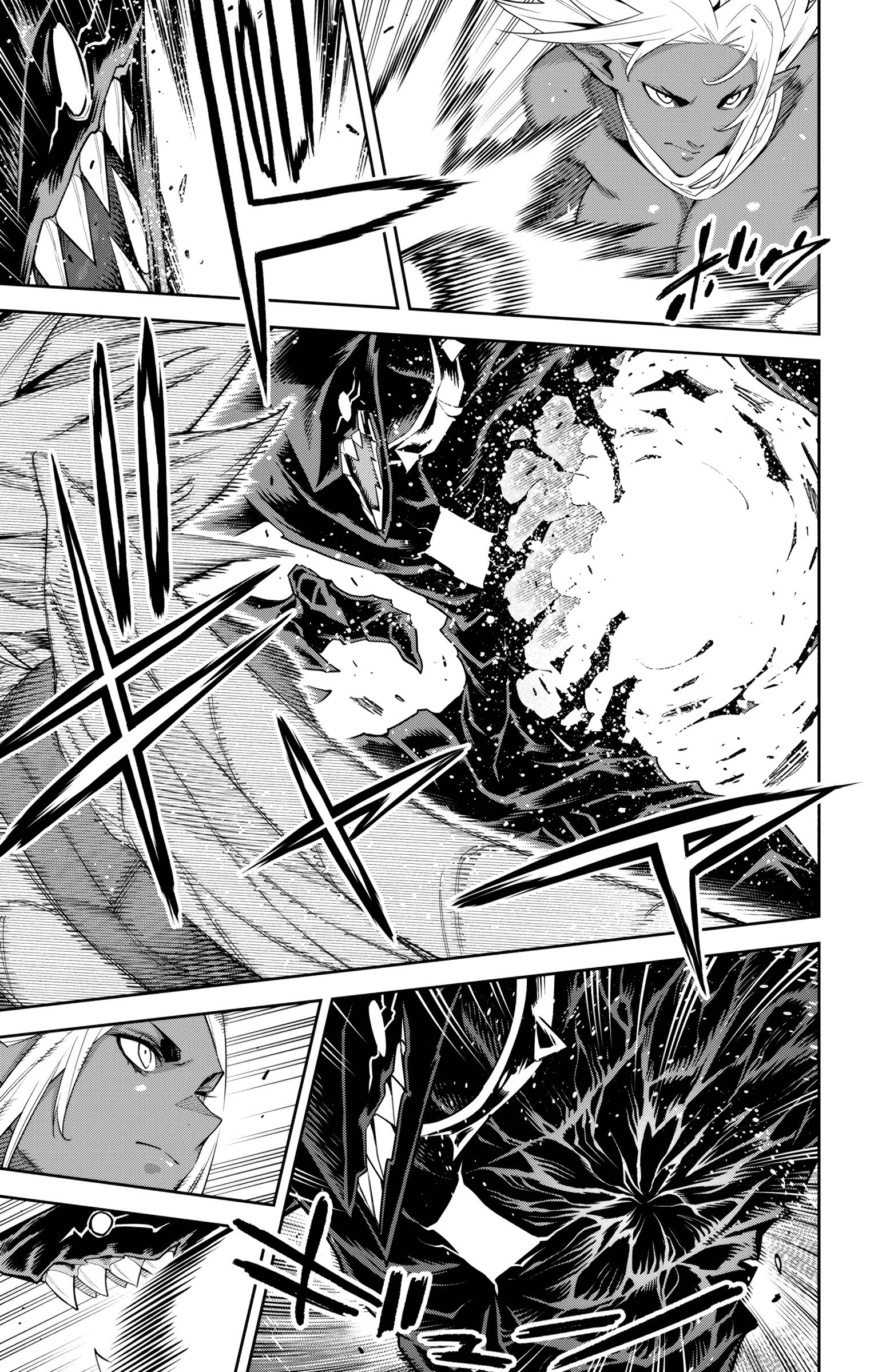 Page 7 of Chapter 101