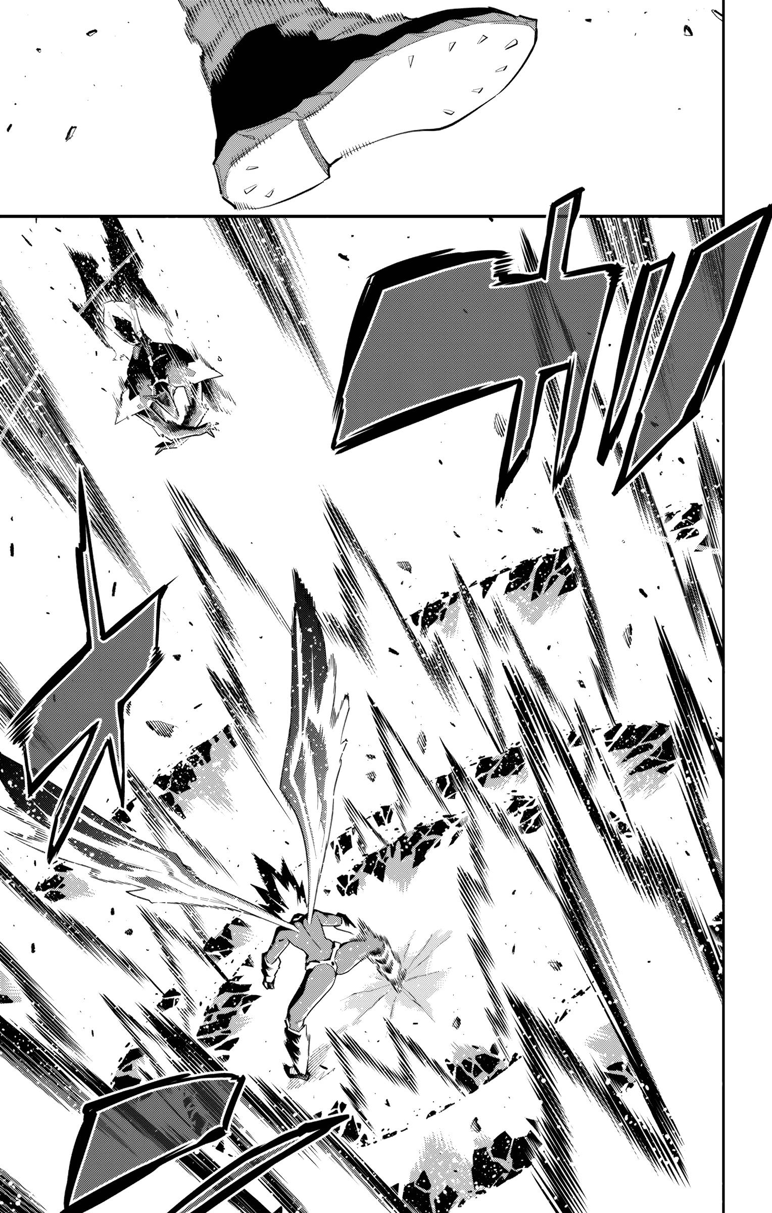 Page 9 of Chapter 101