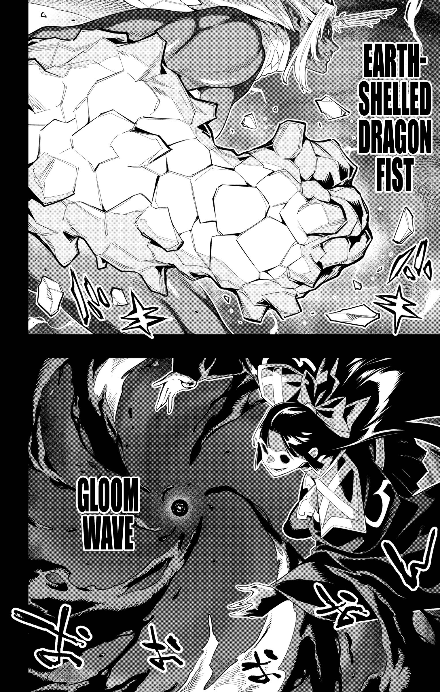 Page 12 of Chapter 101