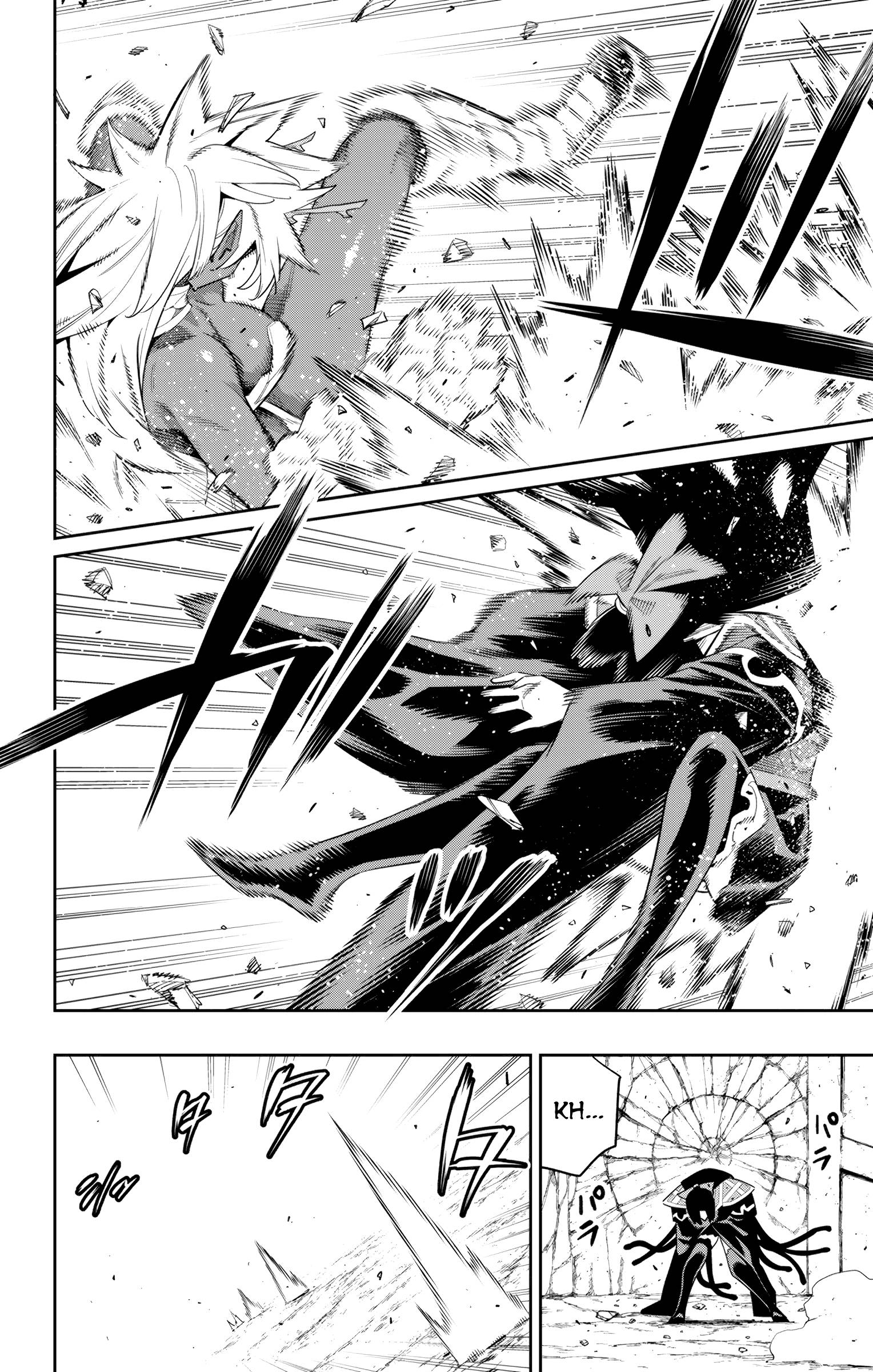 Page 15 of Chapter 101